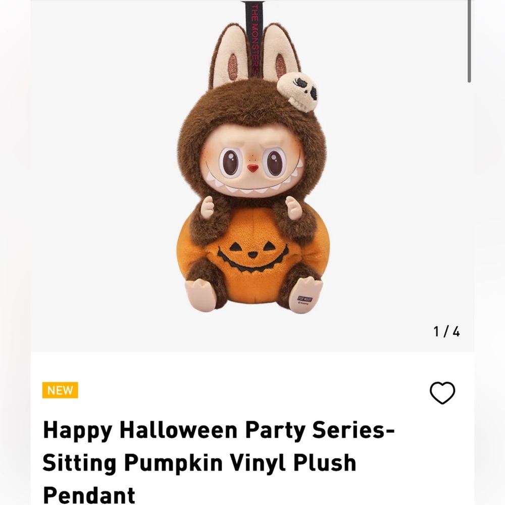 POPMART LABUBU HAPPY HALLOWEEN PARTY SERIE sitting pumpkin vinyl plush authentic